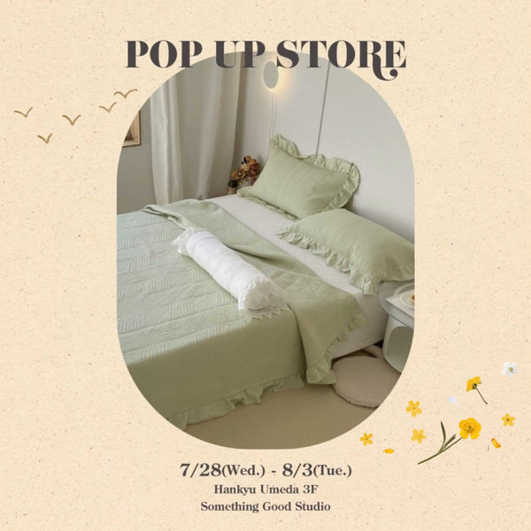 【7/28-8/3】POP UP STORE in 阪急うめだ 開催のお知らせ