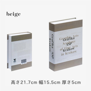 simple fake book | 洋書フェイクブック